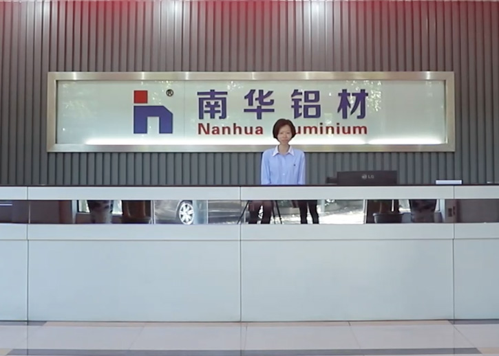 Nanhua Aluminium - introduce